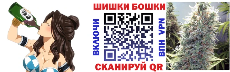 Продажа наркотиков Орск АМФЕТАМИН  Кокаин  Мефедрон  СК  Псилоцибиновые грибы  ГАШ  Конопля 