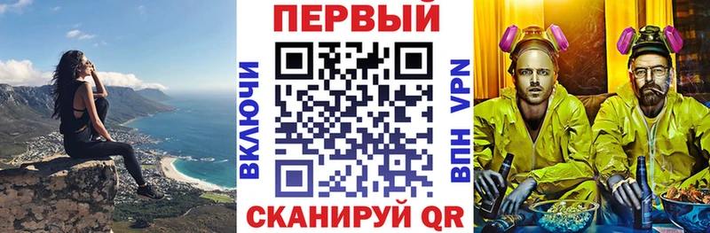 Amphetamine Premium Орск