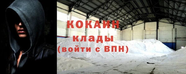 герыч Михайловка
