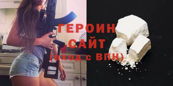 кокс Михайловск