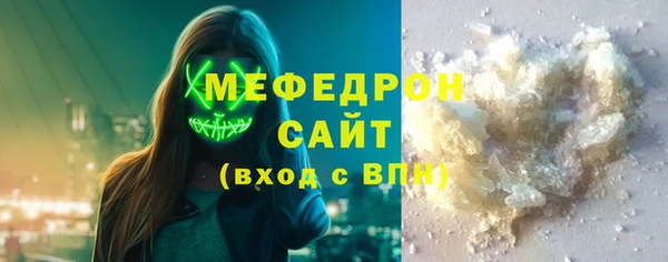 кокс Михайловск