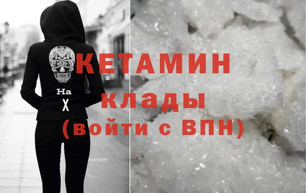кокс Михайловск