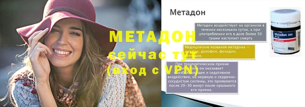 марки lsd Наволоки