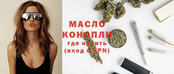 кокс Михайловск