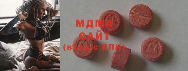MESCALINE Надым