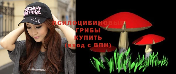 кокаин колумбия Бабаево