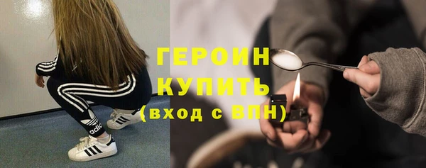 кокс Михайловск