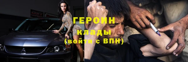 кокаин колумбия Верхний Тагил