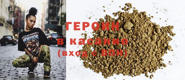 MESCALINE Надым