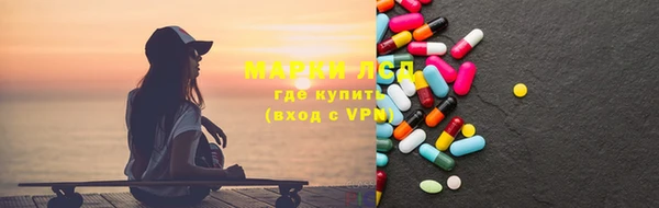 MDMA Premium VHQ Михайлов
