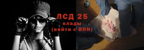 герыч Михайловка