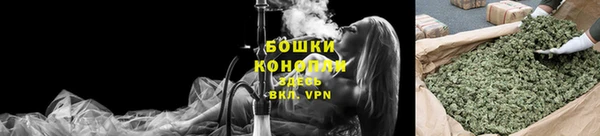 кокс Михайловск