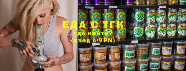 кокс Михайловск