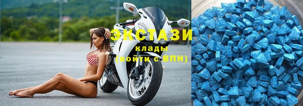 скорость mdpv Сясьстрой