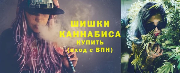 герыч Михайловка