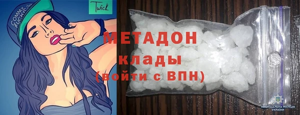 PSILOCYBIN Тавда