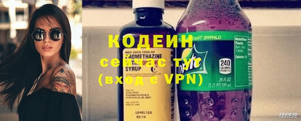 герыч Михайловка