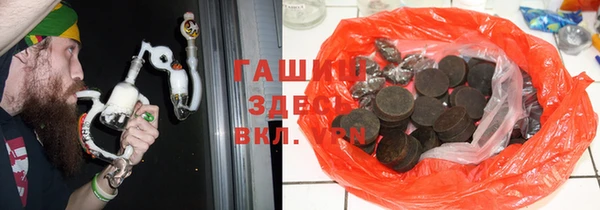 MDMA Premium VHQ Михайлов
