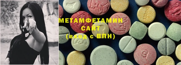 MDMA Premium VHQ Михайлов
