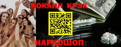 круглые Гусиноозёрск