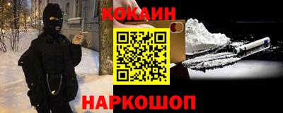 альфа пвп VHQ Азнакаево