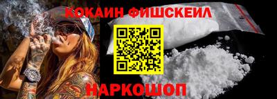 альфа пвп Гусев
