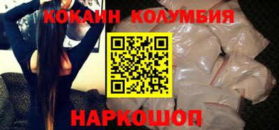 мефедрон VHQ Гусь-Хрустальный