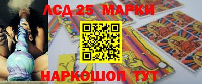 круглые Гусиноозёрск