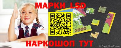 круглые Гусиноозёрск