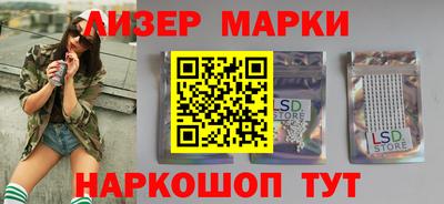 мефедрон VHQ Гусь-Хрустальный