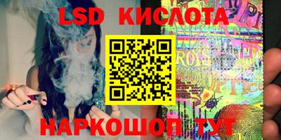 мефедрон VHQ Гусь-Хрустальный
