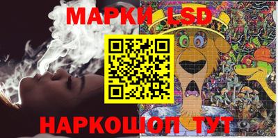 мефедрон VHQ Гусь-Хрустальный