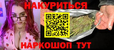 круглые Гусиноозёрск