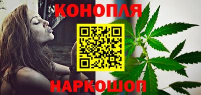 круглые Гусиноозёрск