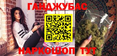 мефедрон VHQ Гусь-Хрустальный