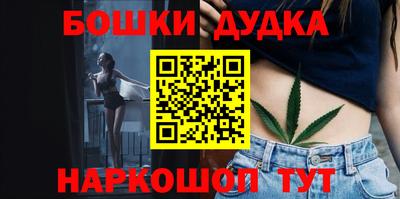 круглые Гусиноозёрск