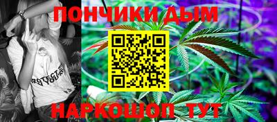 круглые Гусиноозёрск