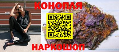 спиды Абинск