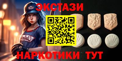 мефедрон VHQ Гусь-Хрустальный