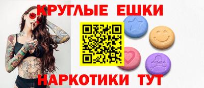 мефедрон VHQ Гусь-Хрустальный