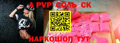 круглые Гусиноозёрск