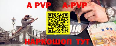 круглые Гусиноозёрск