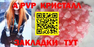 круглые Гусиноозёрск