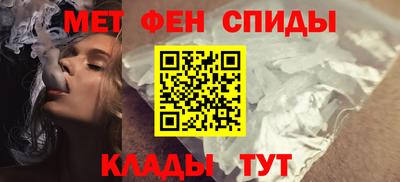 мефедрон VHQ Гусь-Хрустальный