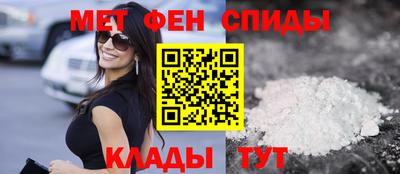 мефедрон VHQ Гусь-Хрустальный