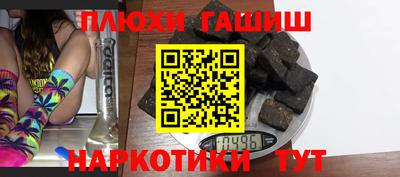 круглые Гусиноозёрск