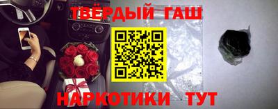 мефедрон VHQ Гусь-Хрустальный