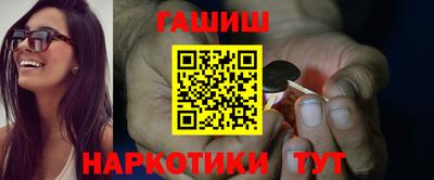 круглые Гусиноозёрск