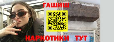 мефедрон VHQ Гусь-Хрустальный