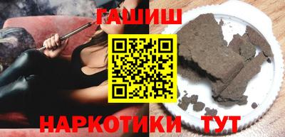 мефедрон VHQ Гусь-Хрустальный
